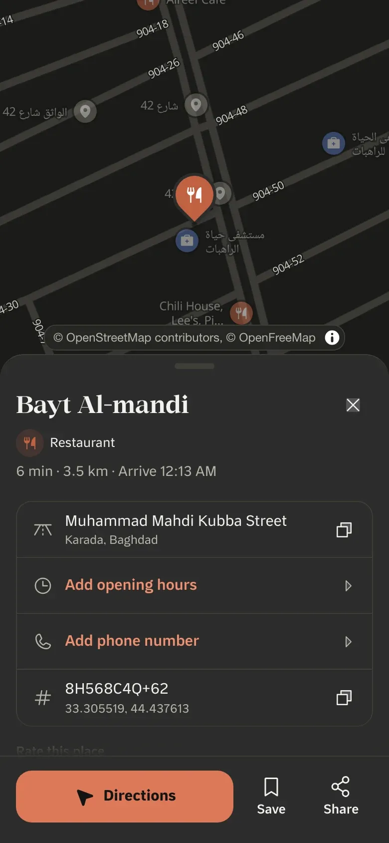 Listing maps, what is nearby and commute times.