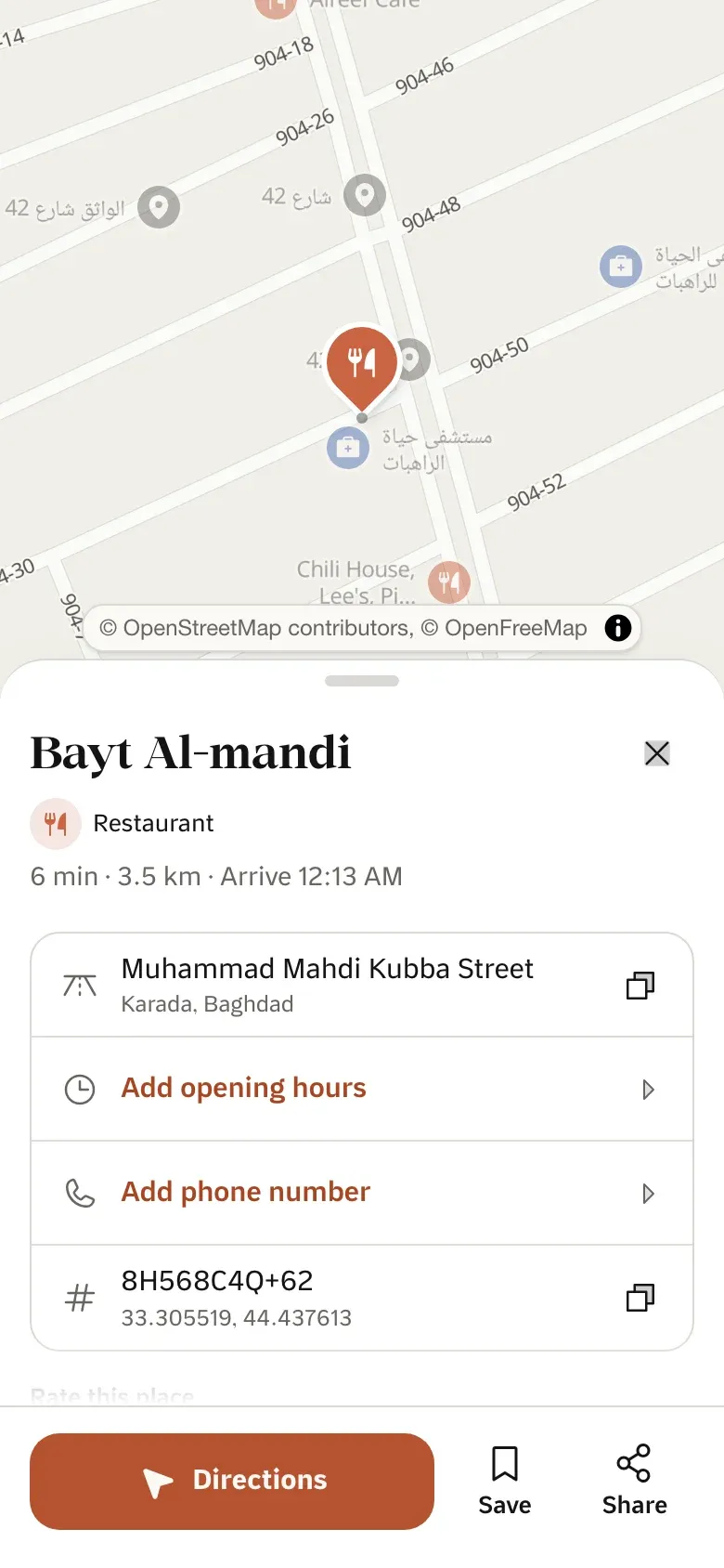 A place, at a glance